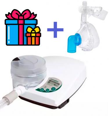 Комплект для СИПАП (CPAP) терапии Weinmann Somnobalance E с назальной маской