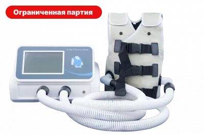 Система очистки дыхательных путей YANGKUN YK-800
